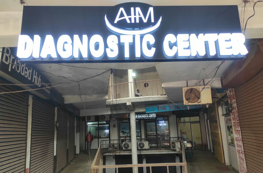 Aim Diagnostic Centre - Diagnostic Centres in Chowk, Lucknow