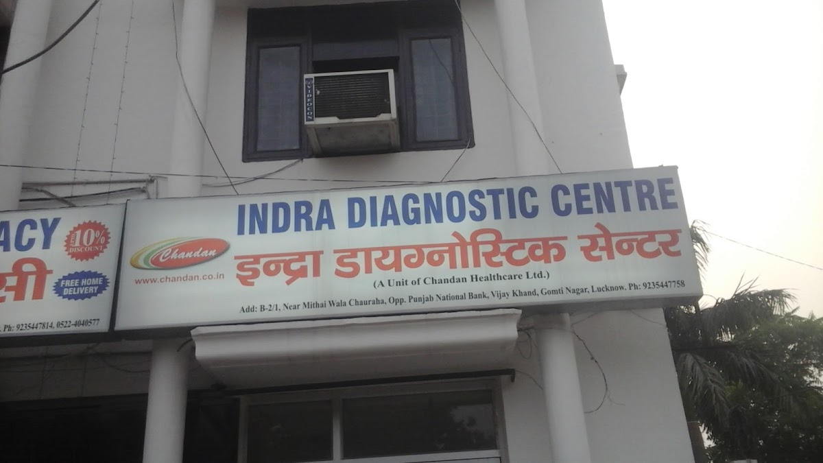 Chandan Diagnostic Centre / Chandan Pharmacy Ltd. - Diagnostic Centres in Sanjay Gandhi Puram, Lucknow