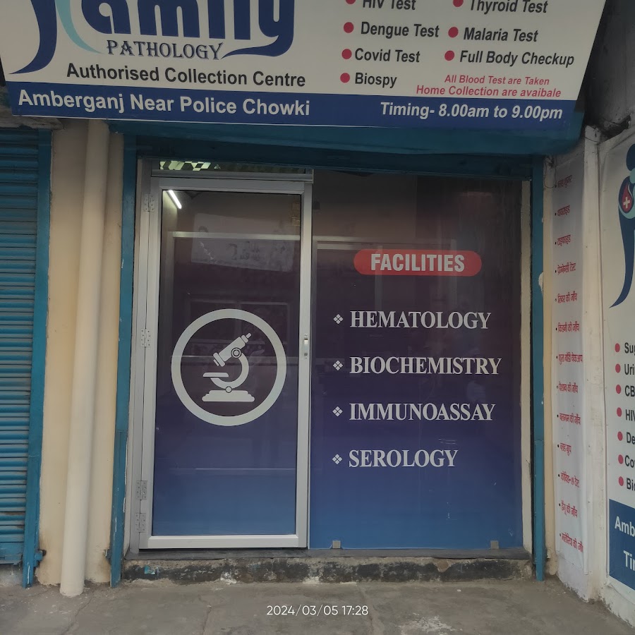 Family Pathology - Diagnostic Centres in Karim Ganj, Lucknow