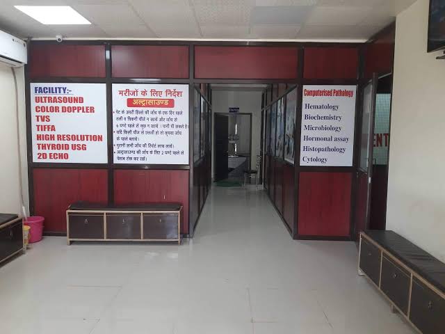 Icon Diagnostic Centre - Diagnostic Centres in Indira Nagar, Lucknow
