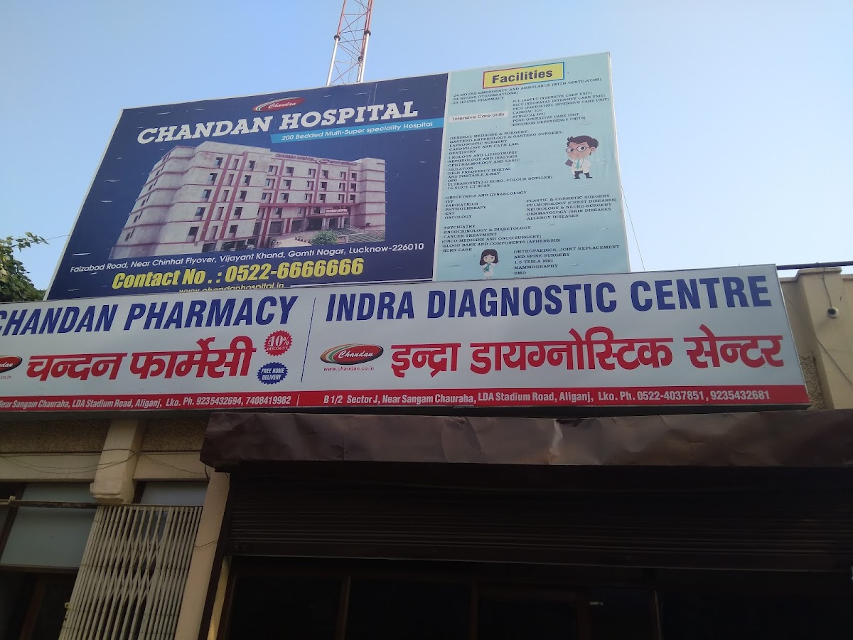Indra Diagnostic Center - Diagnostic Centres in Aliganj, Lucknow