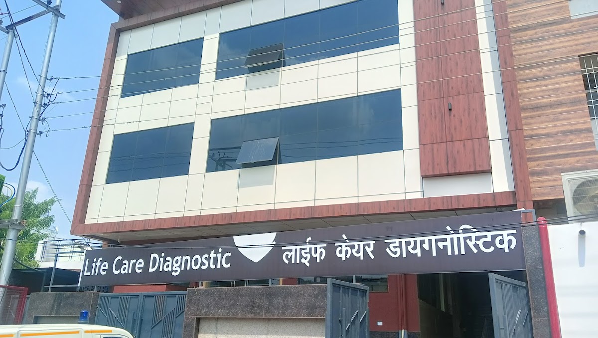 Lifecare Diagnostics - Diagnostic Centres in Indira Nagar, Lucknow