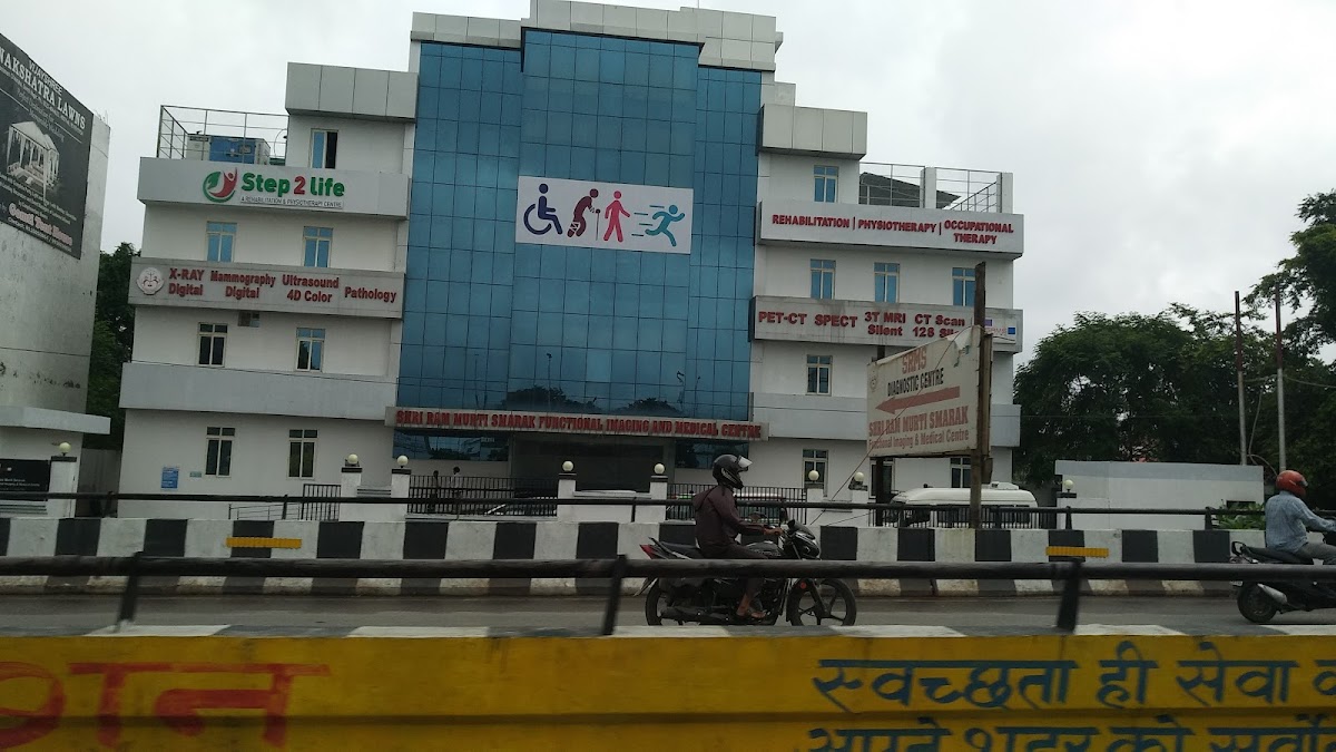SRMS Functional Imaging and Medical Centre - Diagnostic Centres in Gomti Nagar, Lucknow