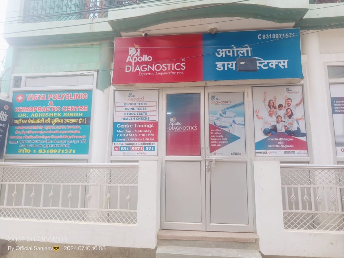 Apollo Diagnostics
