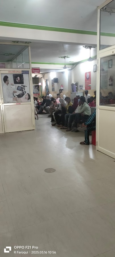 Arogyam Diagnostic Centre - Diagnostic Centres in Kanpur, Lucknow
