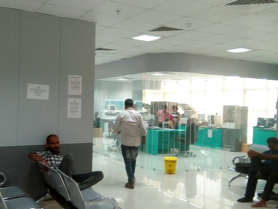 Atlantis Diagnostic Centre - Diagnostic Centres in Gomti Nagar, Lucknow