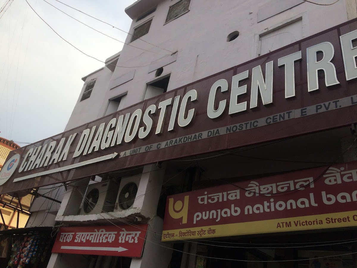 Charak Diagnostic - Diagnostic Centres in Chowk, Lucknow