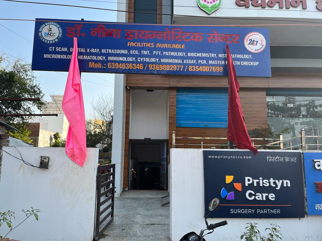 Dr Neena Diagnostic Centre - Diagnostic Centres in Road, Lucknow