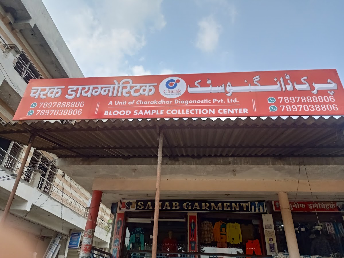 Charak Diagnostic Collection Centre - Diagnostic Centres in Lucknow, 