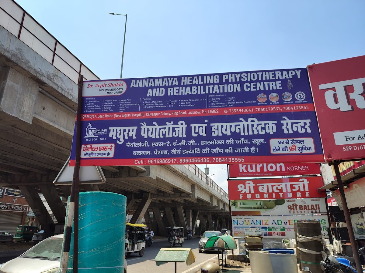 Madhuram Pathology and Diagnostic Center - Diagnostic Centres in Kalyanpur (East), Lucknow