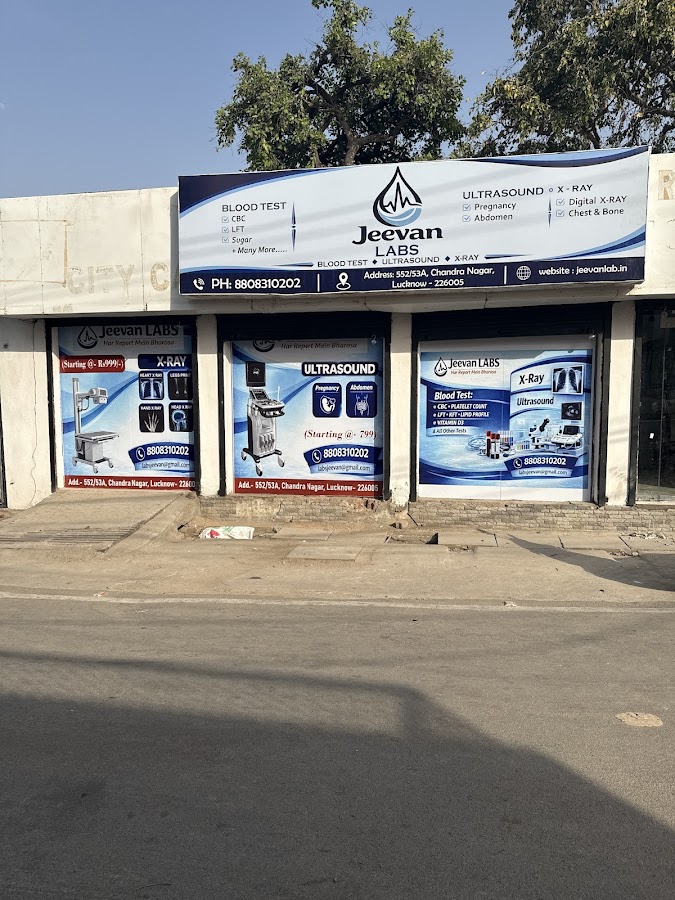 Jeevan Lab