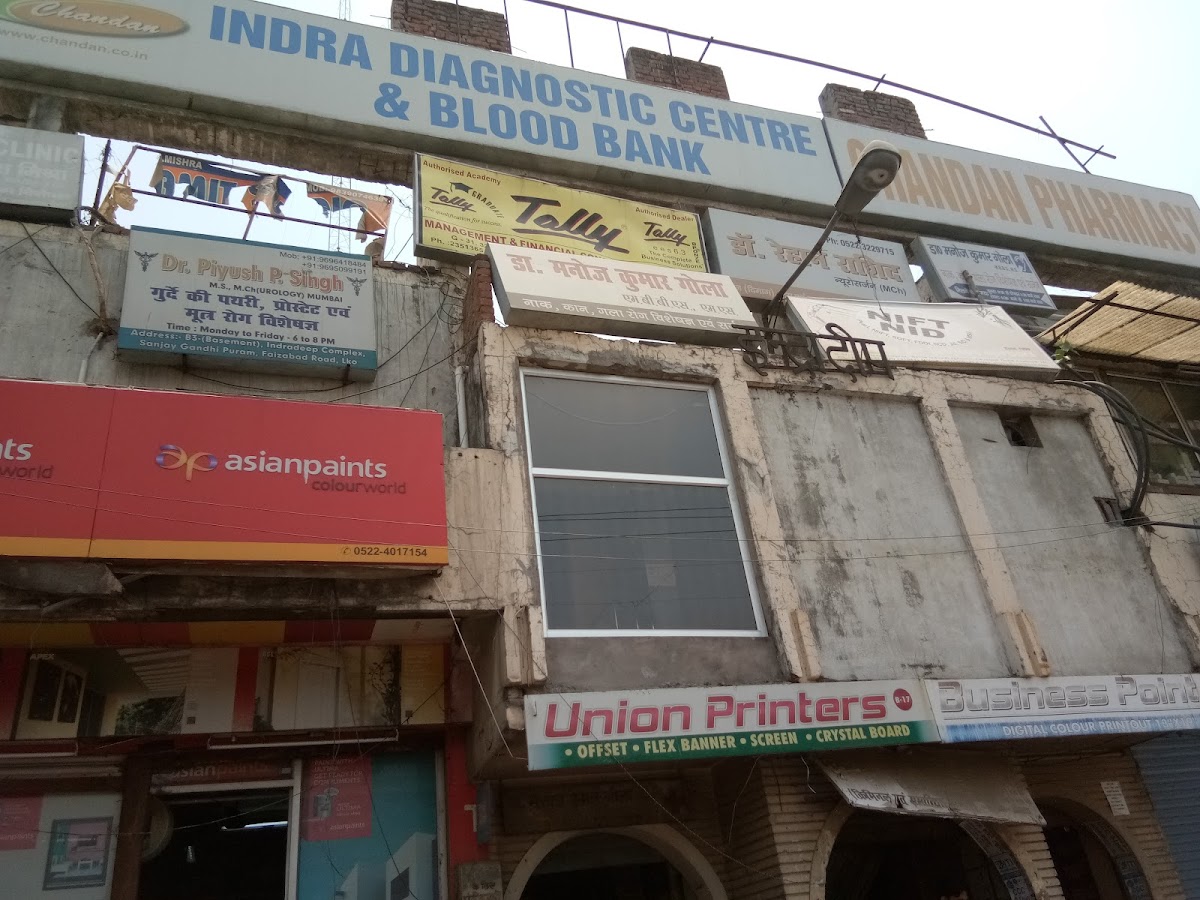Indira Diagnostic Centre and Blood Bank Ltd. - Diagnostic Centres in Sanjay Gandhi Puram, Lucknow