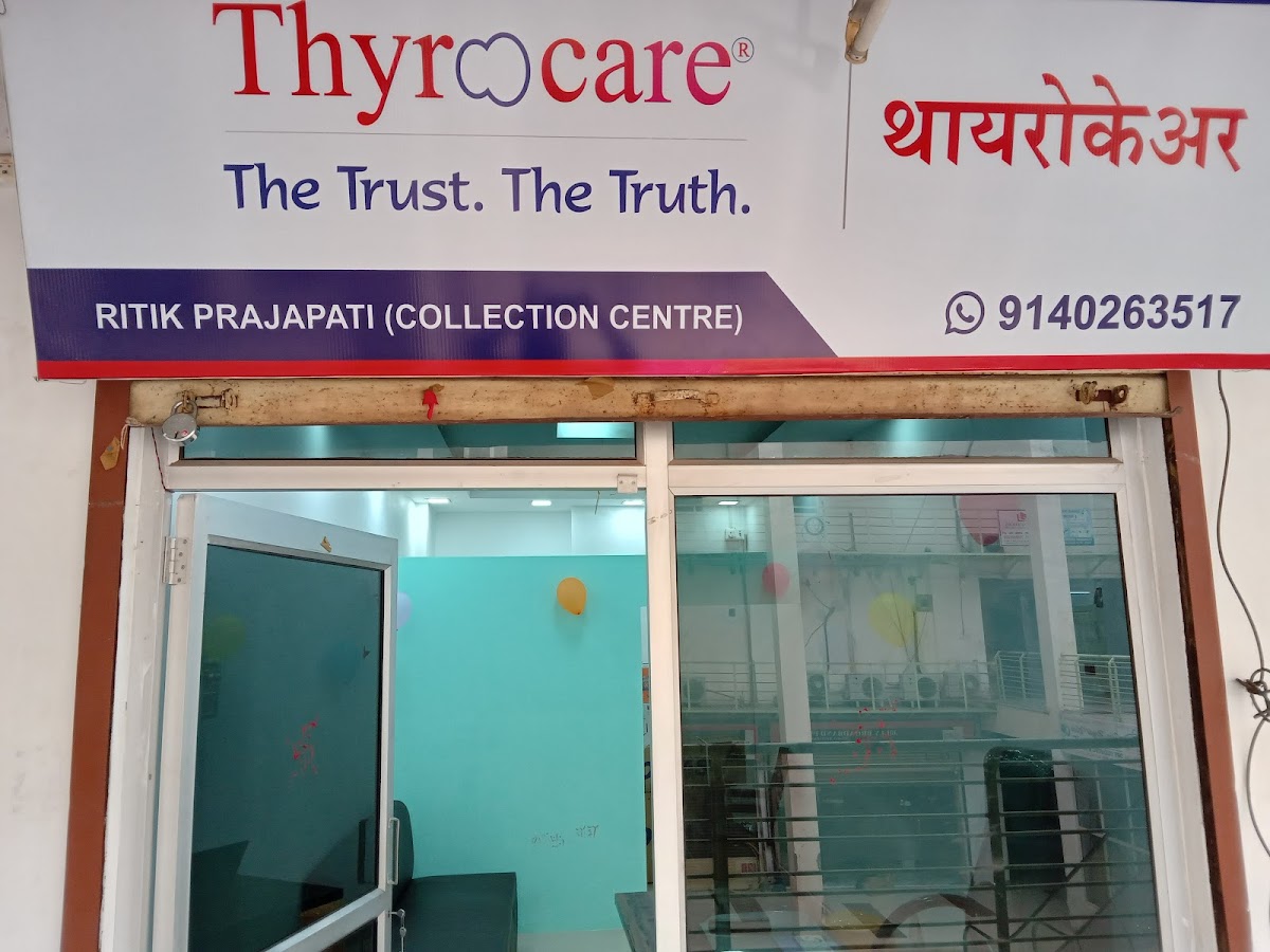 Thyrocare Diagnostic Lab - Diagnostic Centres in Ansal API, Lucknow