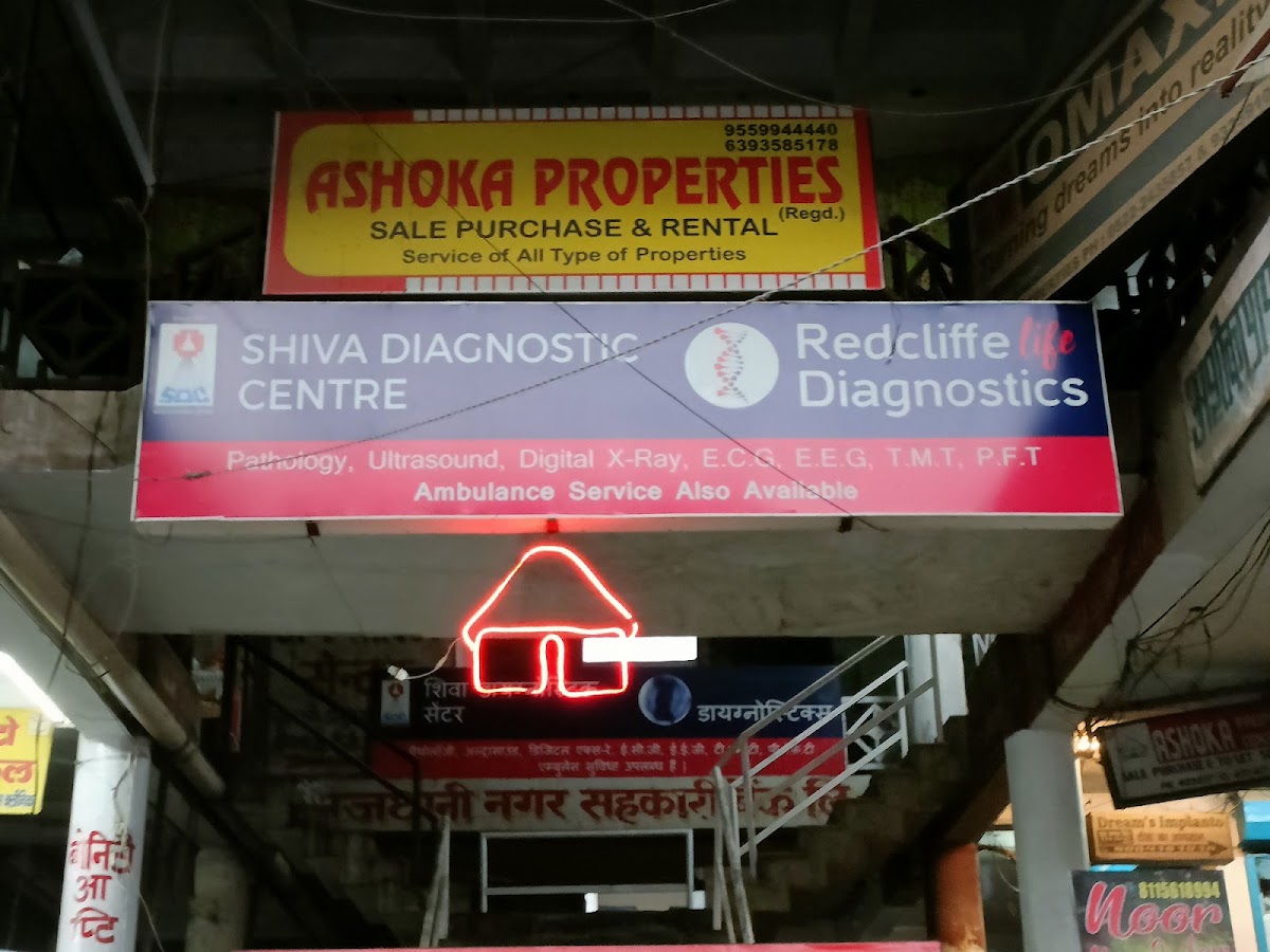 Shiva Diagnostic Centre - Diagnostic Centres in LDA Colony, Lucknow