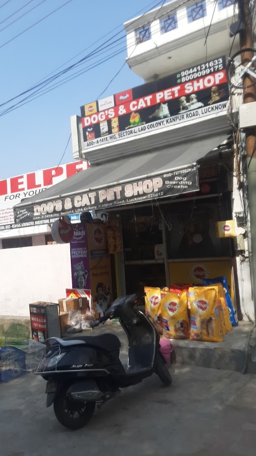Adarsh Pet Shop and Clinic