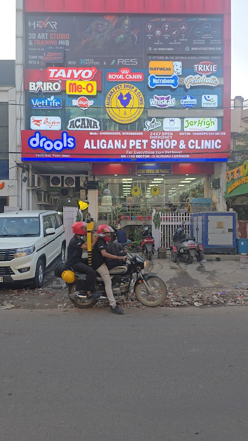 Aliganj Pet Shop and Clinic