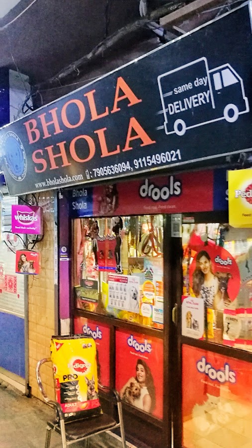 Bhola Shola Pet Services and Farm Private Limited