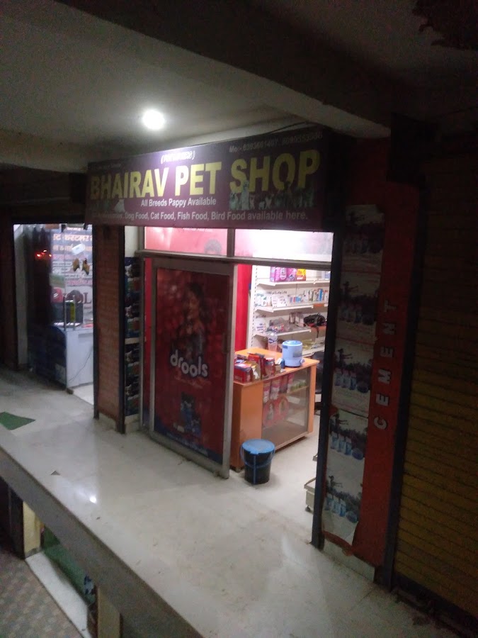 Bhairav Pet Shop