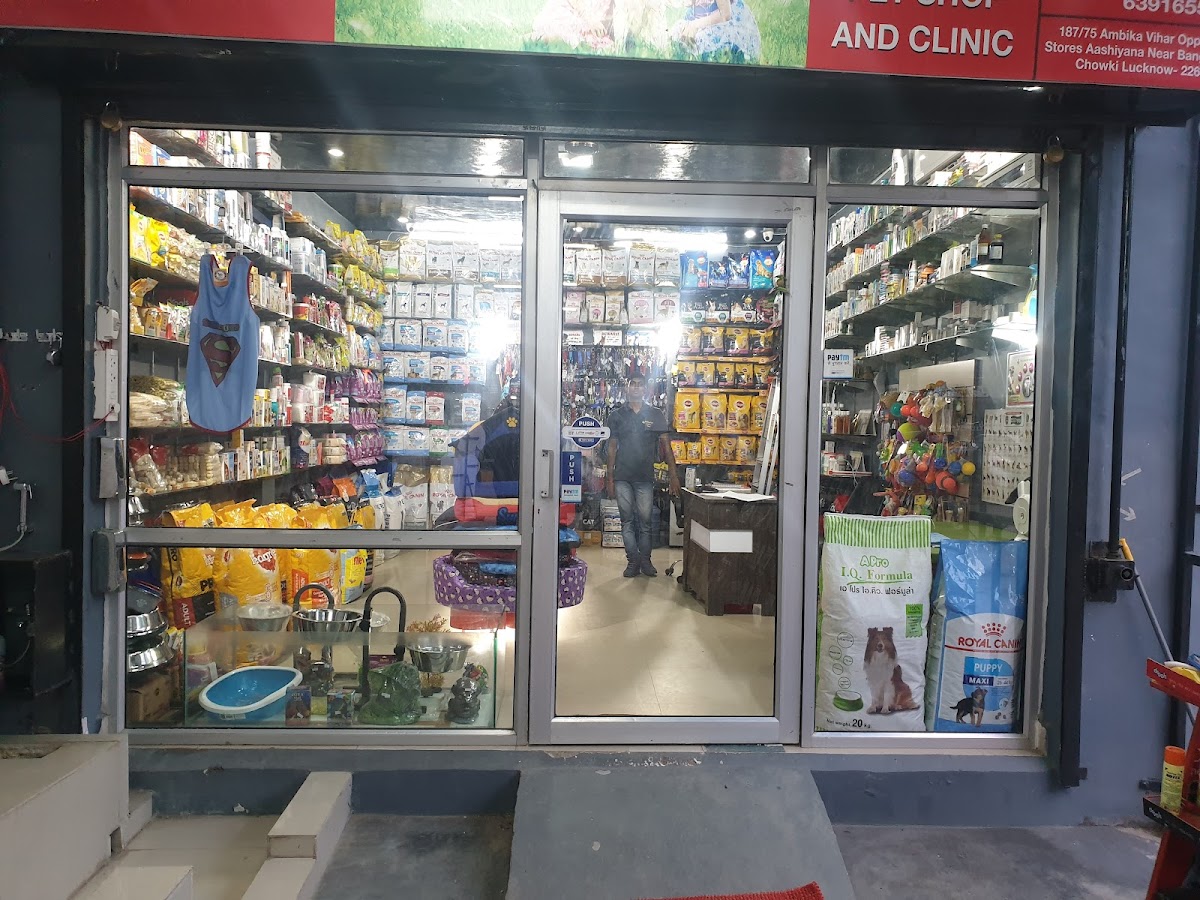 Dogs & Pups Pet Shop & Clinic