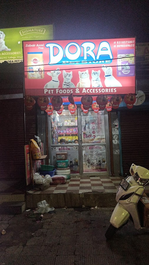 Dora Pet Store & Clinic