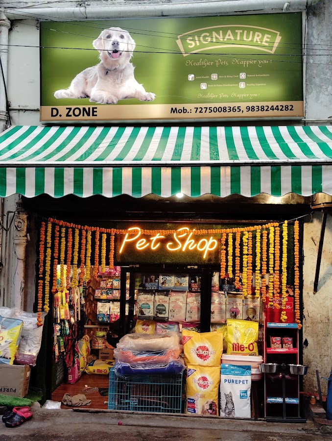 Dzone Petshop Lalbagh