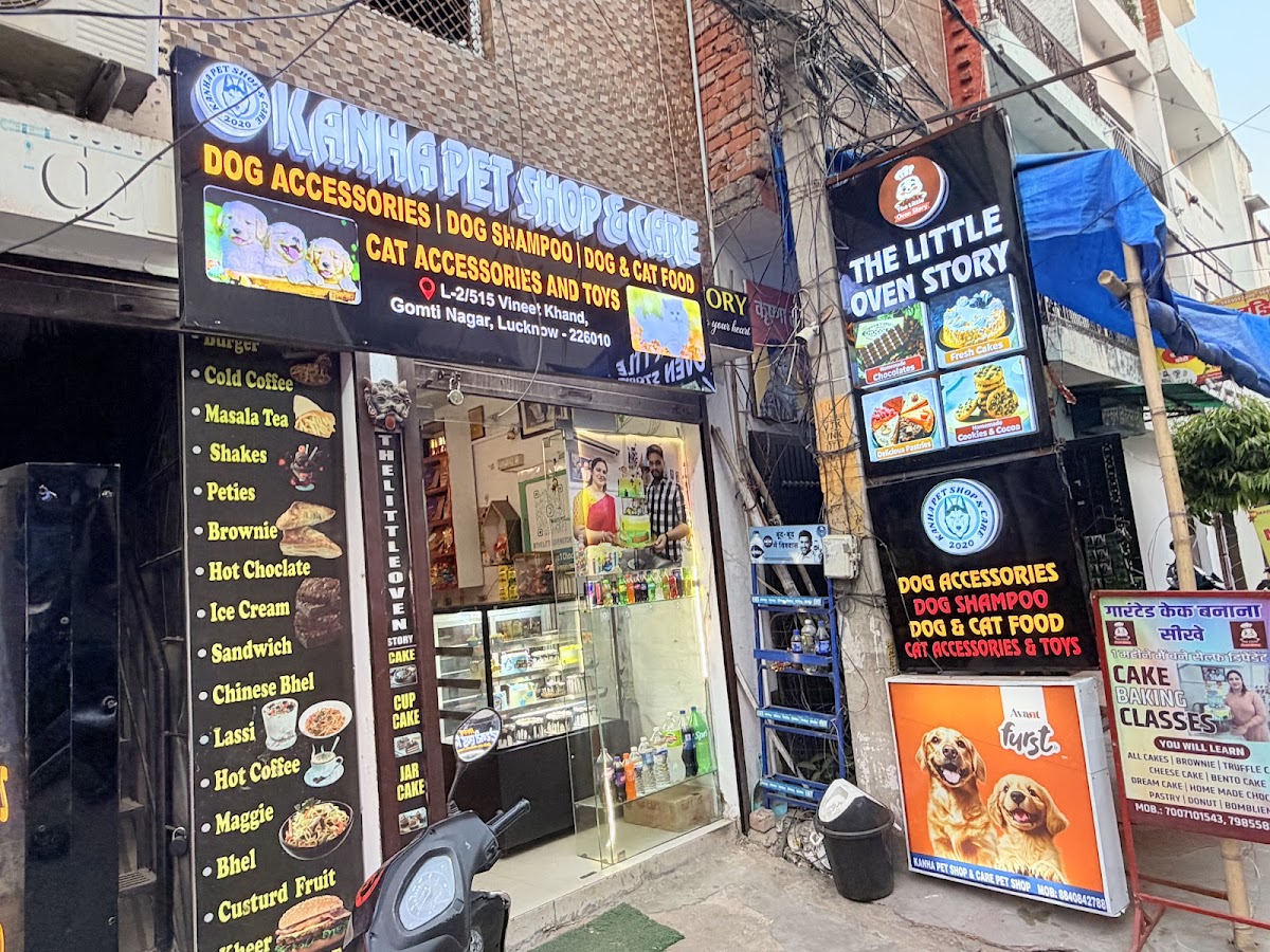 Kanha Pet Shop & Care