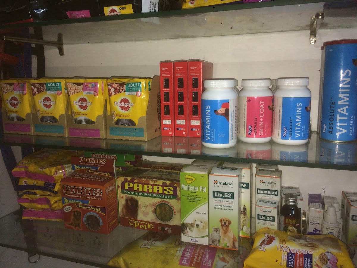 Merck Pet Clinic and Shop