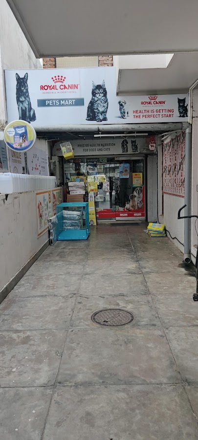 Pets Mart