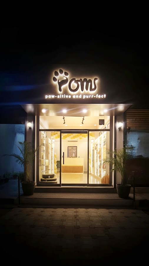 Pom Mini Pet Studio