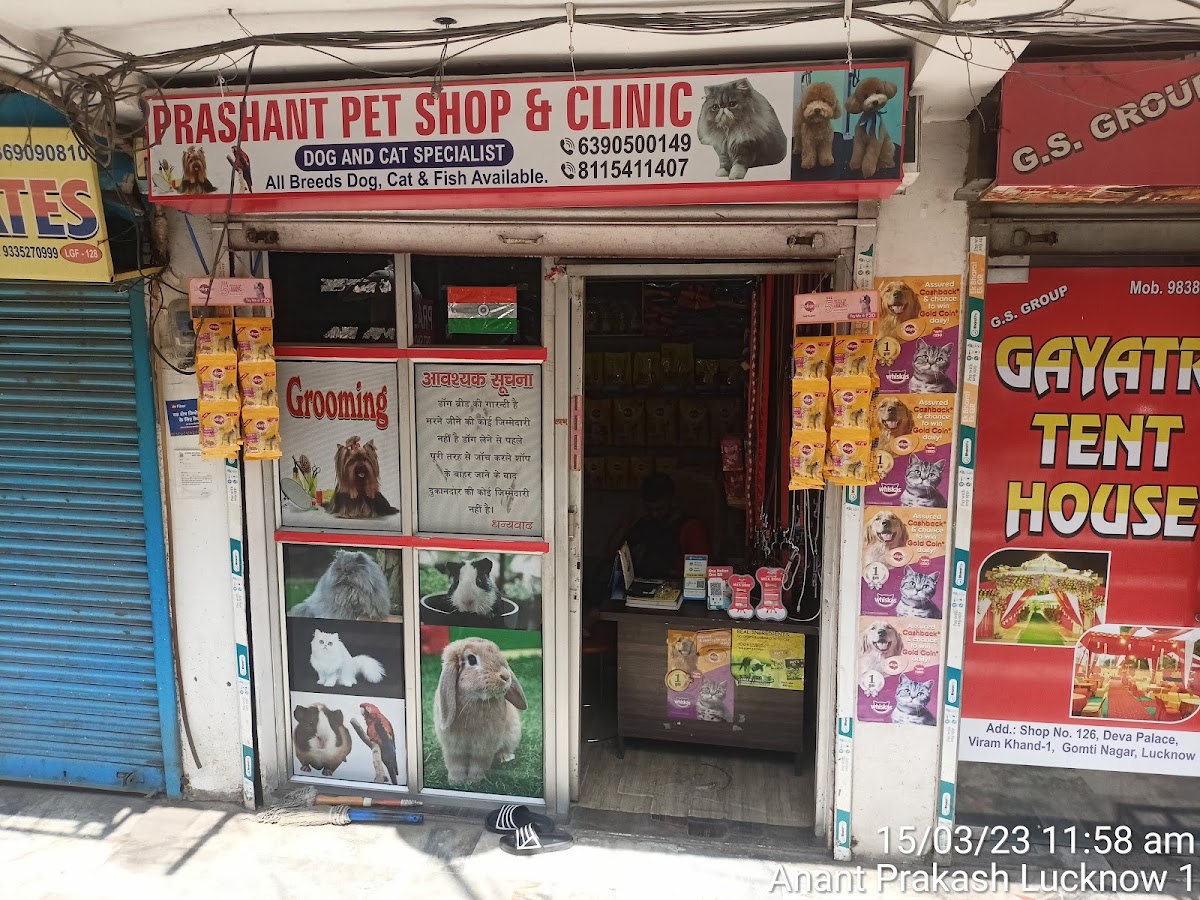 Prashant Pet Shop