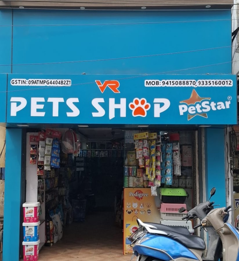 V R Petshop