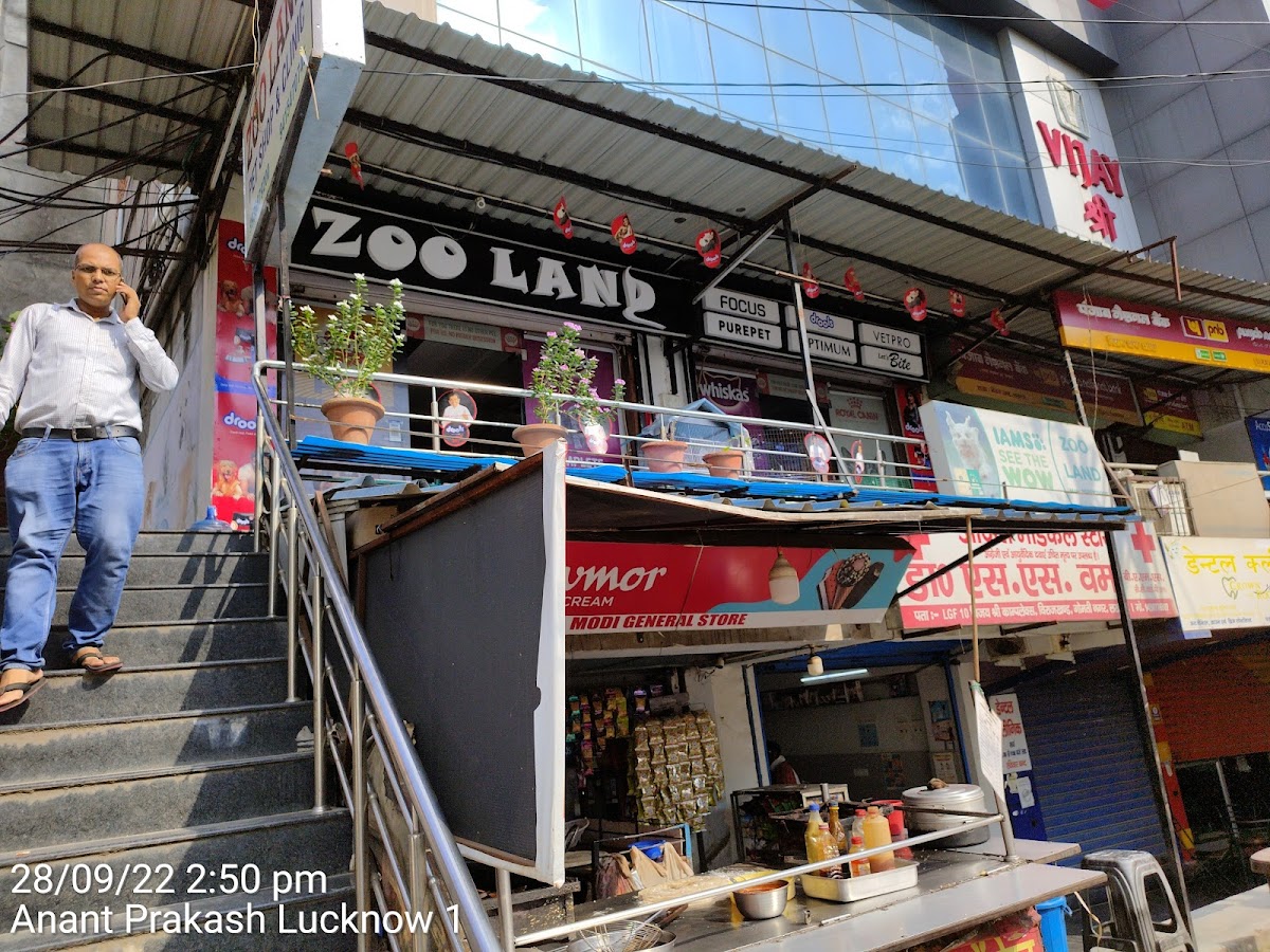 Zooland Pet Shop & Grooming