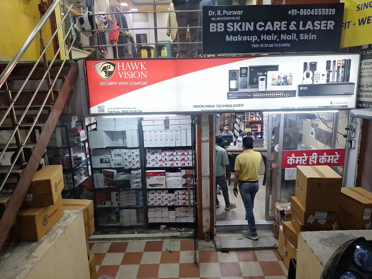 Vision India Technologies