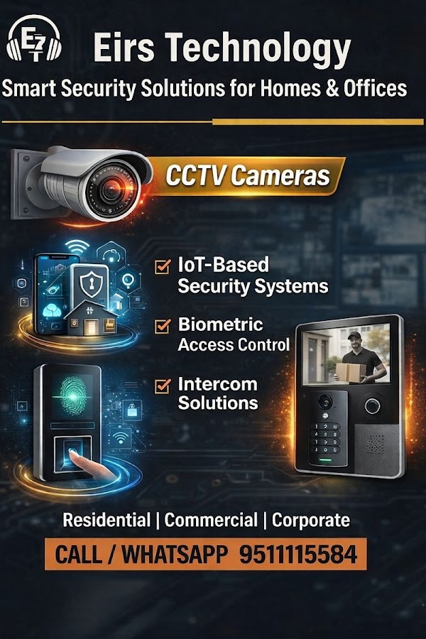 EIRS Technology