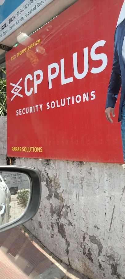 CCTV