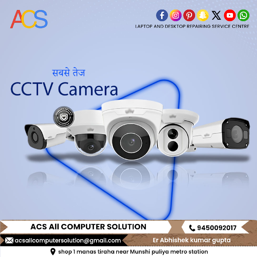 ACS All Computer Solution
