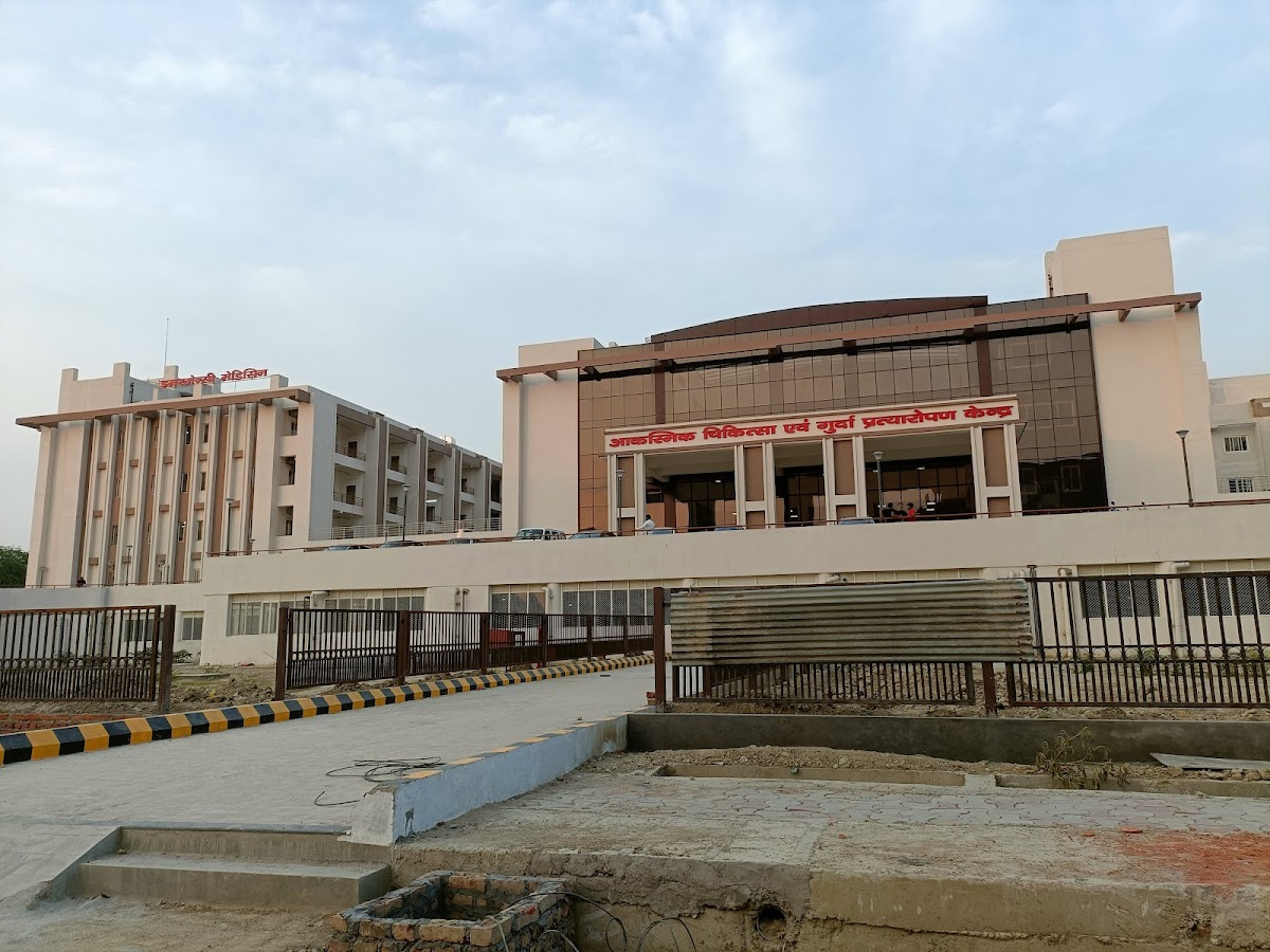 Sanjay Gandhi Postgraduate Institute of Medical Sciences