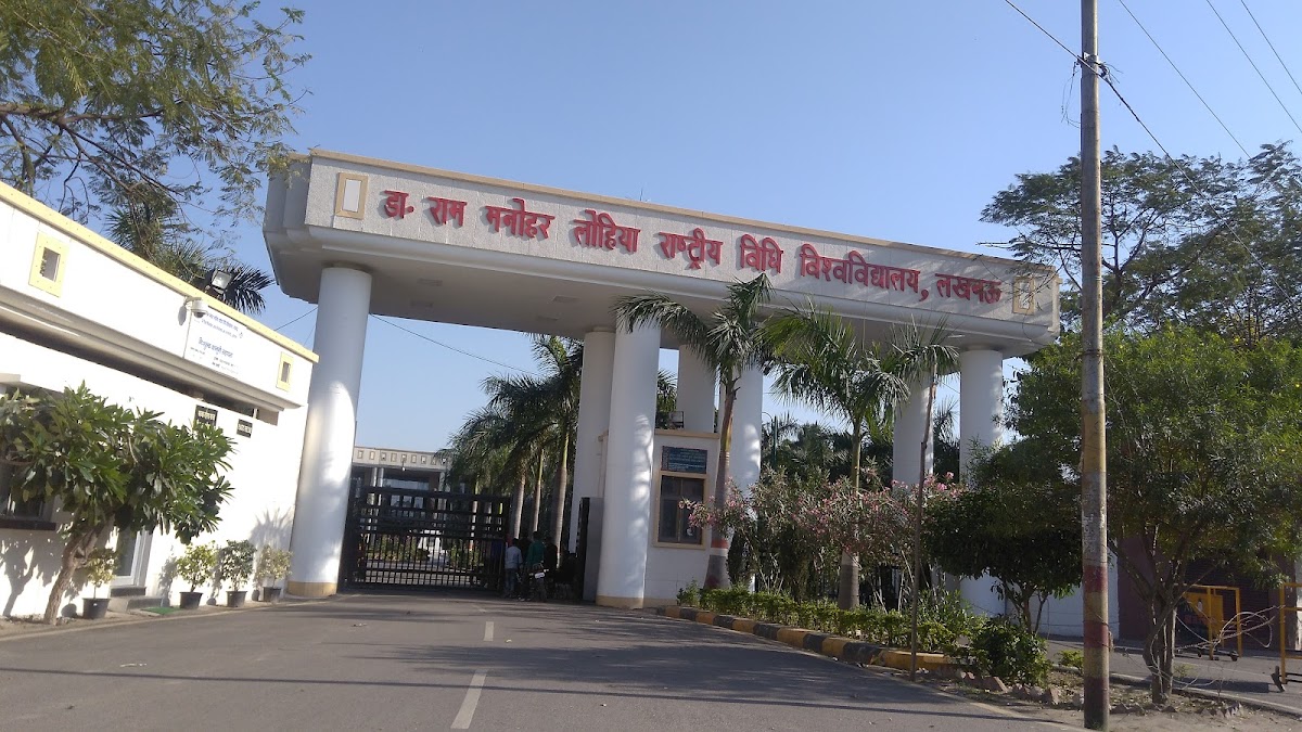 Dr. Ram Manohar Lohiya National Law University
