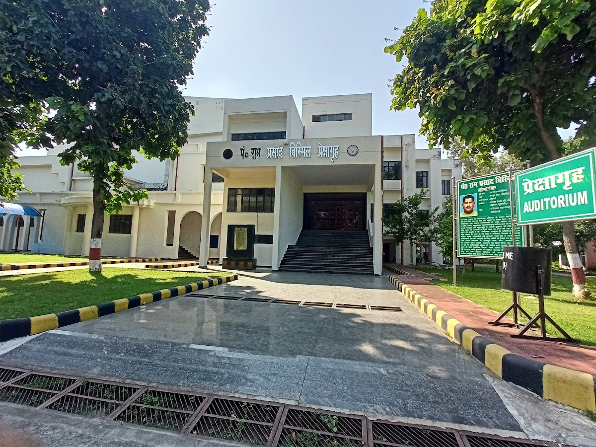 Institute of Engineering and Technology (IET)