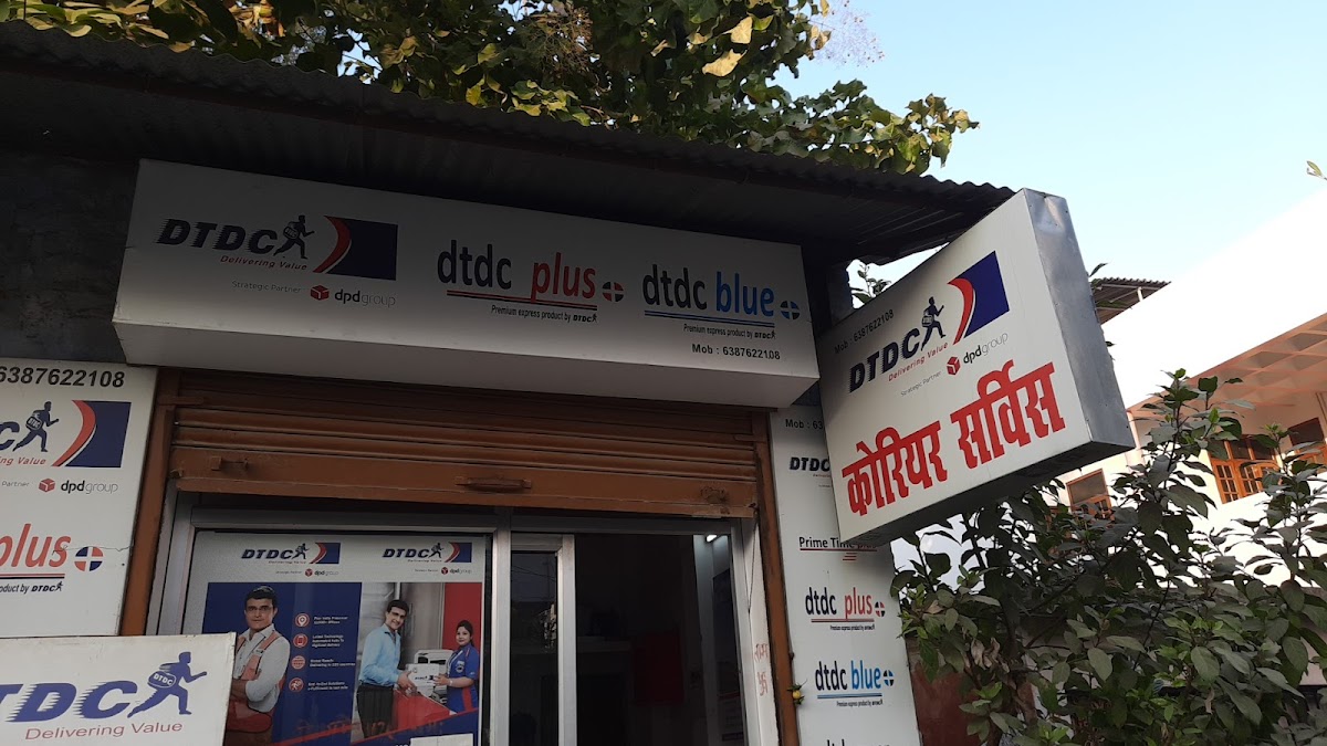 DTDC Courier Service