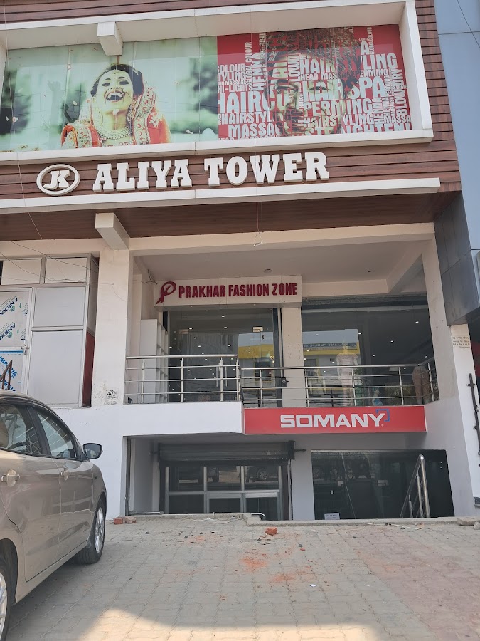 Delhivery Courier