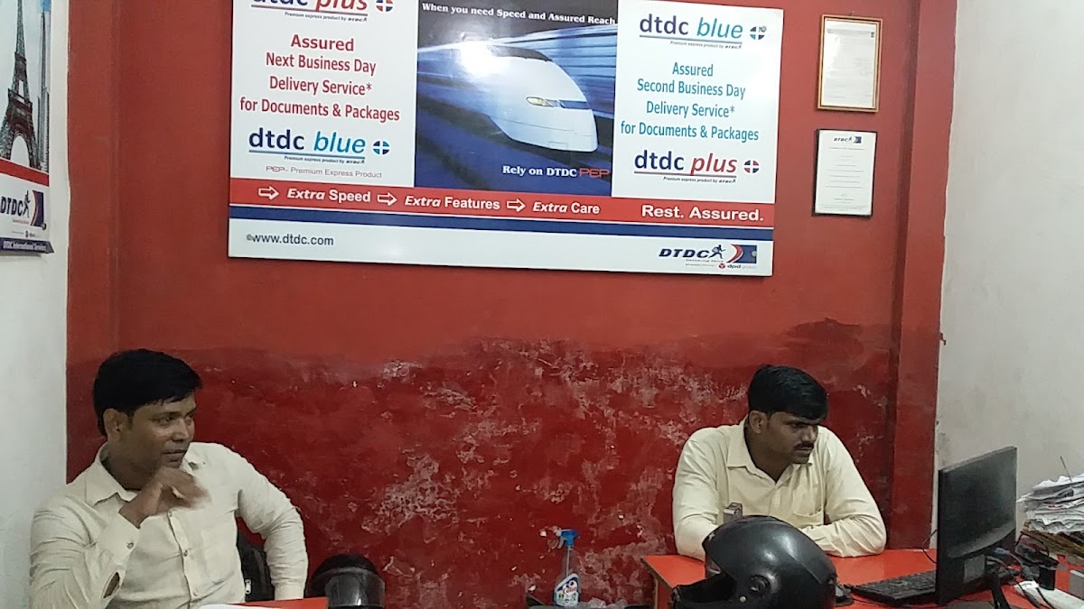 Gati Courier Service