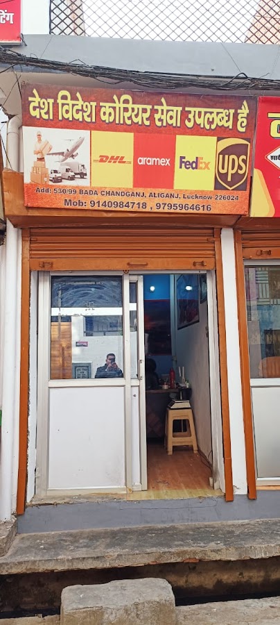 B.S International Courier Service