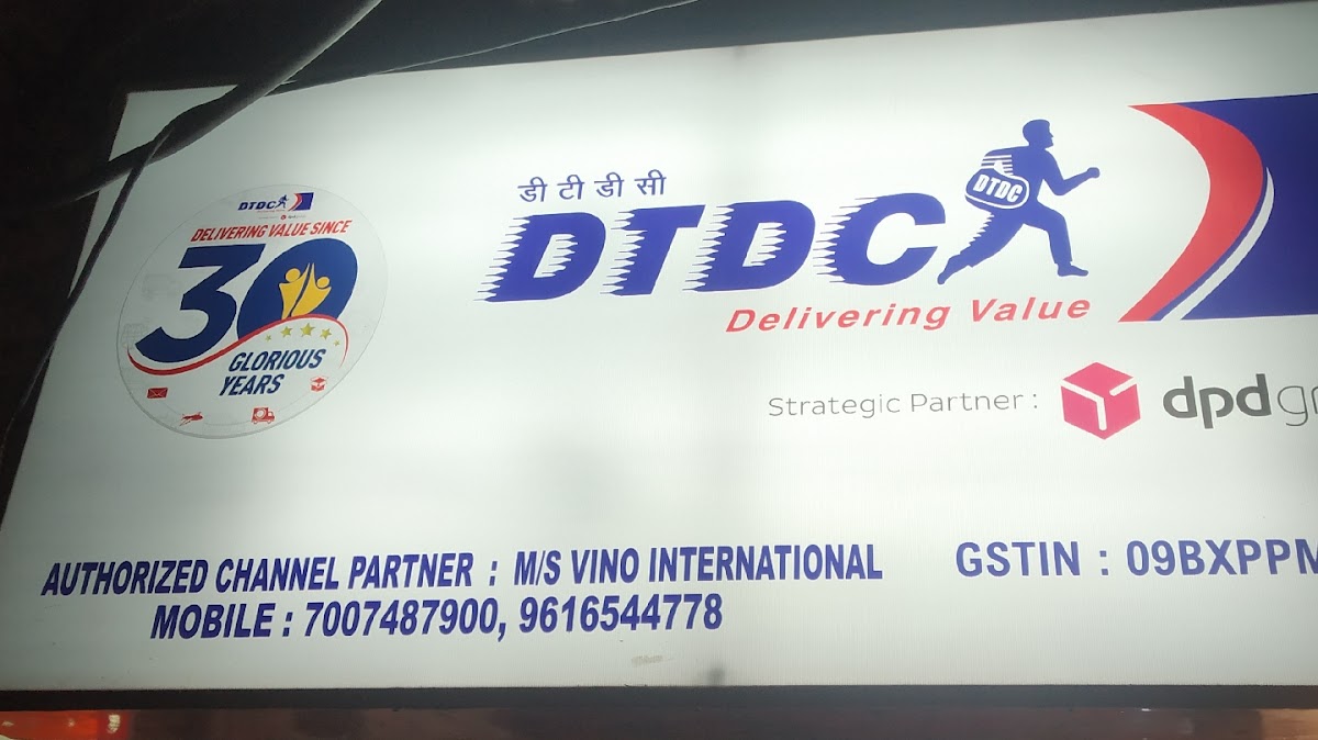 DTDC Courier