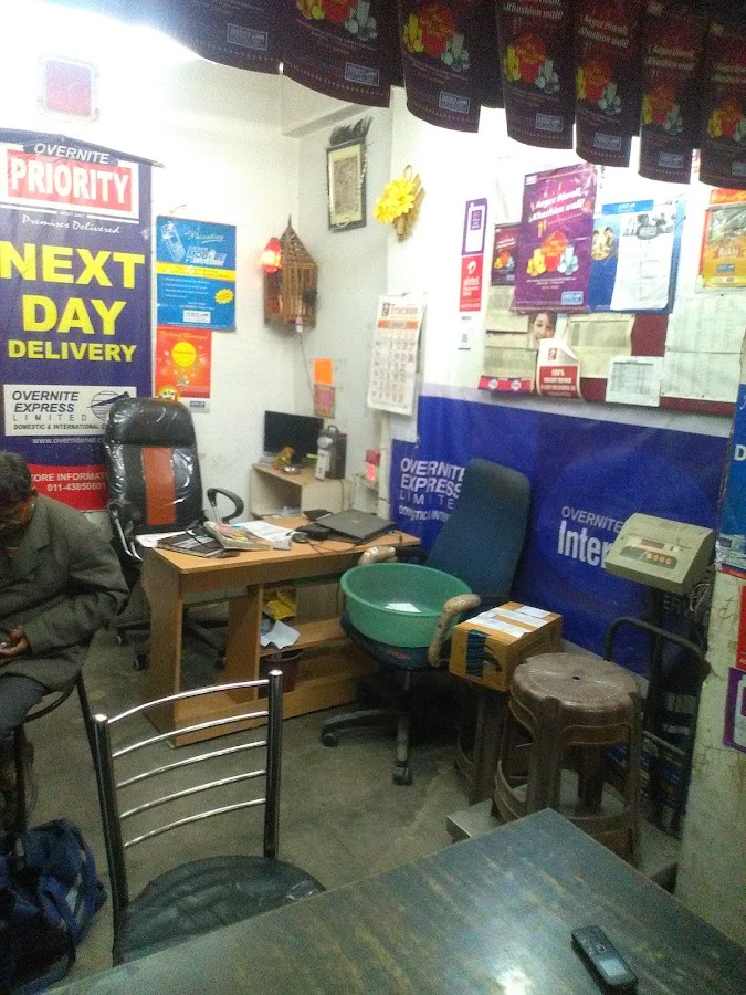 SUNRISE Courier & Cargo Services