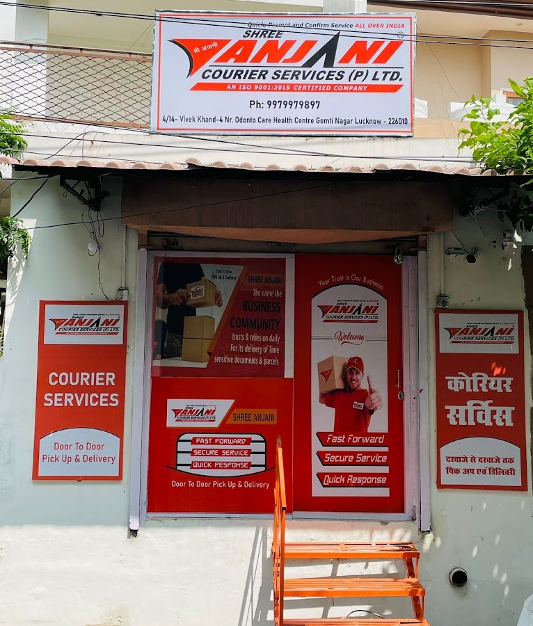 Shree Anjani Courier Service Pvt Ltd