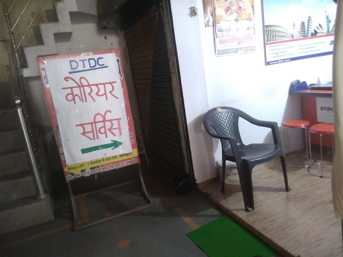 DTDC Courier Service