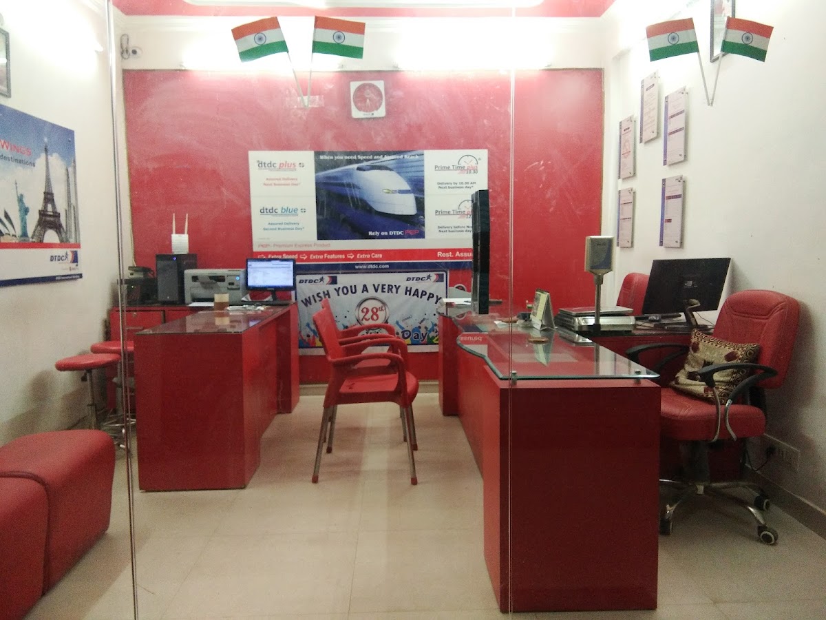 DTDC Express Ltd