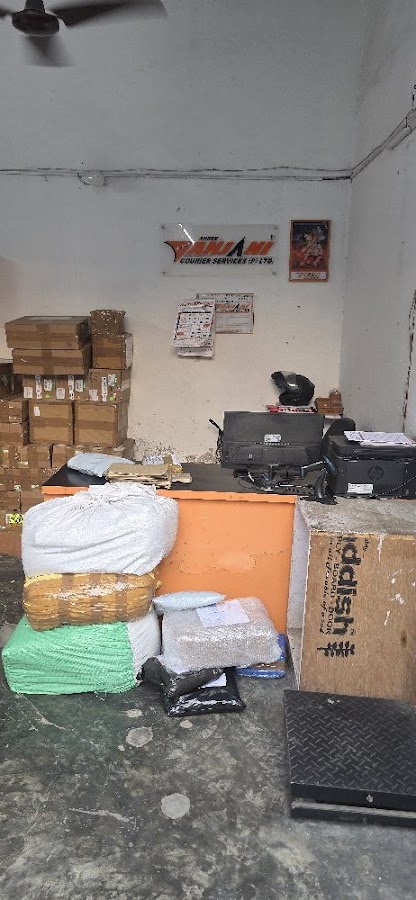 SHREE Anjani Courier Service