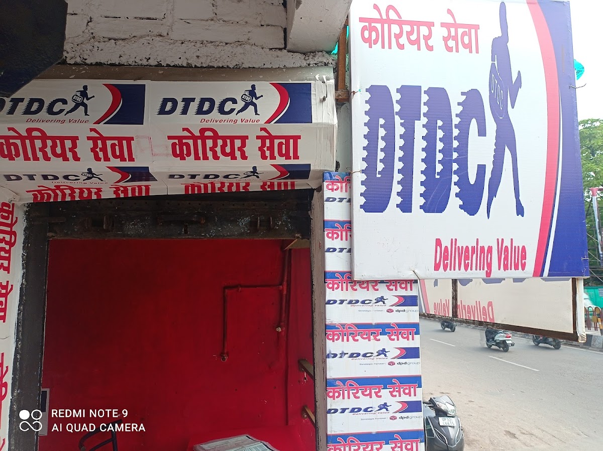 DTDC courier service